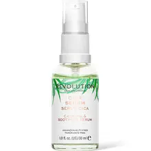 Cica Siero calmante e lenitivo - Siero per la pelle - 30 ml