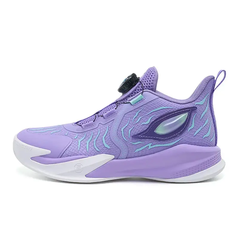 Scarpe basket per bambini Rigorer Monster 2