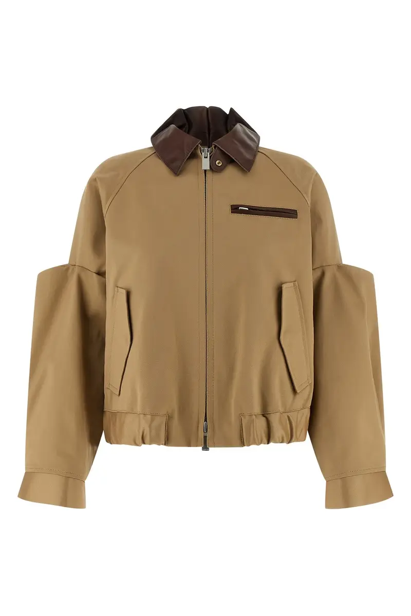 Giacca Blouson Beige