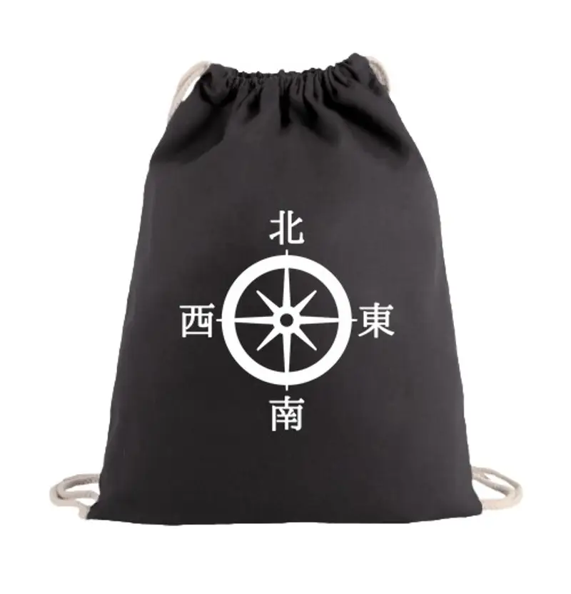 Sacca sportiva bussola kanji -bianca- 7