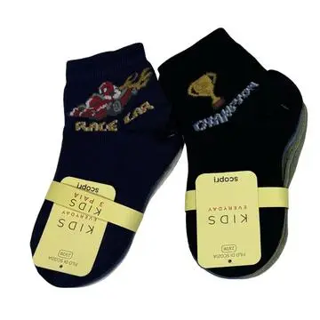 CALZINO CORTO BAMBINO FILO DI SCOZIA SCOPRI CIAK - 3 PAIA