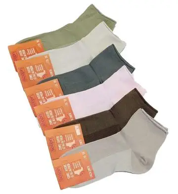 Calzino corto donna smollato in filo con soletta traspirante Scopri art Zefiro