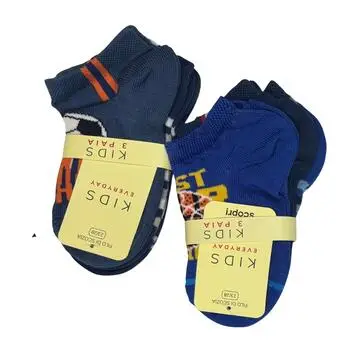 CALZINO FANTASMINO BAMBINO FILO DI SCOZIA SCOPRI TIPPETE - 3 PAIA