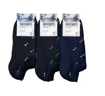 Calzino pariscarpa sneakers in filo di scozia a fantasia a fondo scuro Ale Scopri Calze