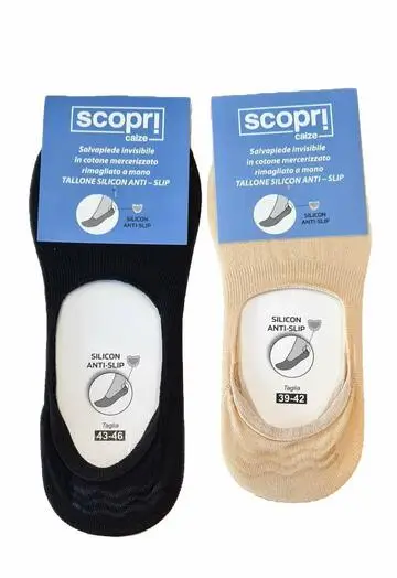 Fantasmino invisibile in cotone elasticizzato Scopri Prisco Gommone