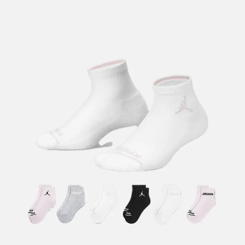 Sei paia di calzini jordan legend crew - bianco-nero-grigio-rosa |  Jordan