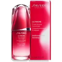 Siero concentrato Shiseido Ultimune Power Infusing formato 50ml