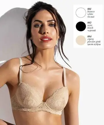 Balconcino imbottito in pizzo SieLei Allure 2688