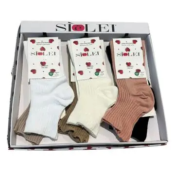 Calzino corto donna in cotone elasticizzato Sielei CN01 ( PAIO)