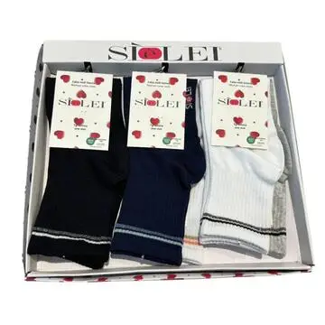 Calzino corto donna in cotone elasticizzato Sielei RS02 (1 PAIO)