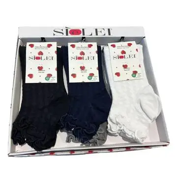 Calzino corto donna in cotone elasticizzato Sielei SA01 (1 PAIO)