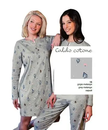 Camicia da notte in jersey di cotone caldo Sielei Campiglio CA25