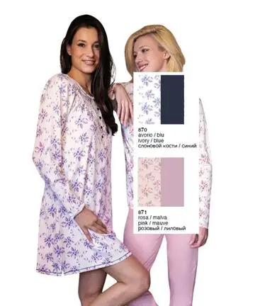 Camicia da notte in jersey di cotone caldo Sielei Florence FL25