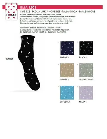 LE01 CALZA CORTA POLS RICCIOLO