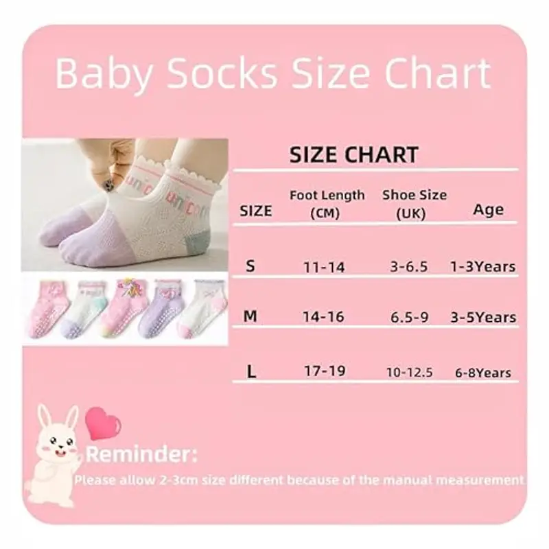 Silkglory Calze Bambino Multicolore 2300062 miniatura 2