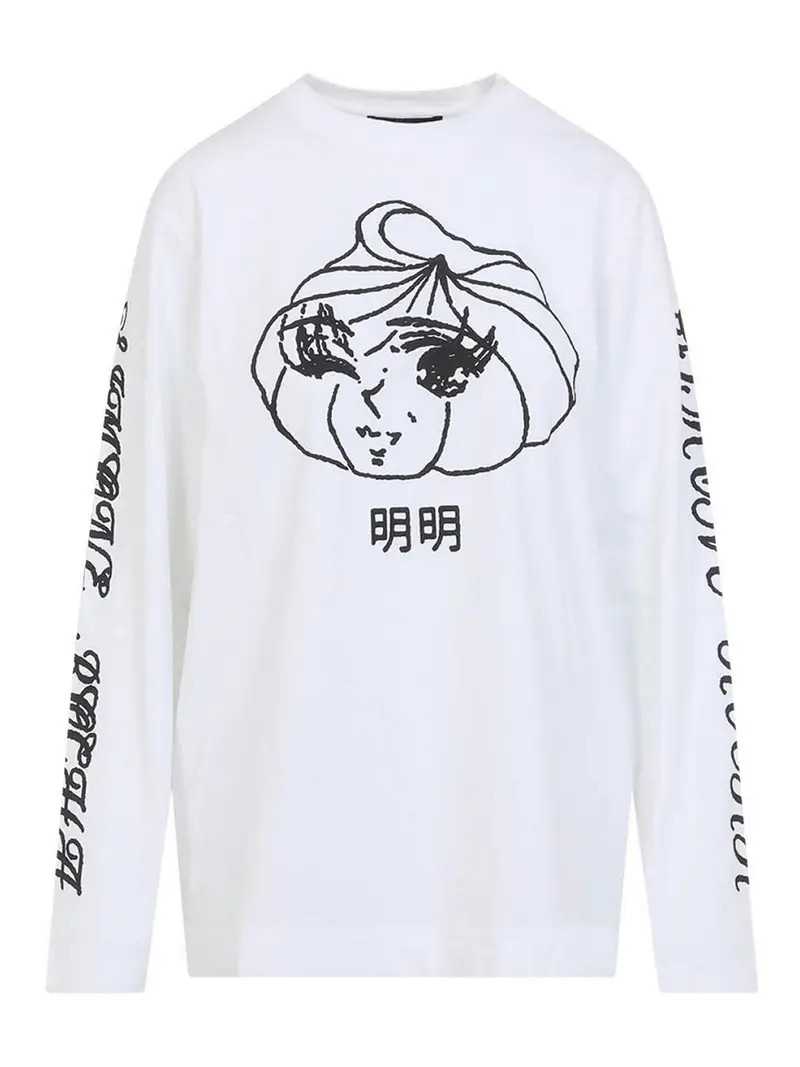 T-shirt con stampa logo Dim Sum Nero