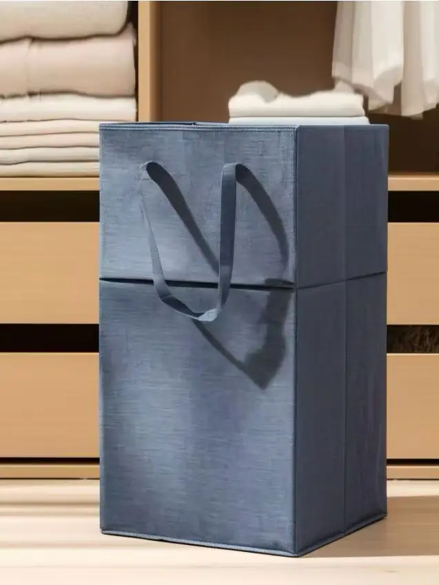 Cesto portaoggetti - blu scuro