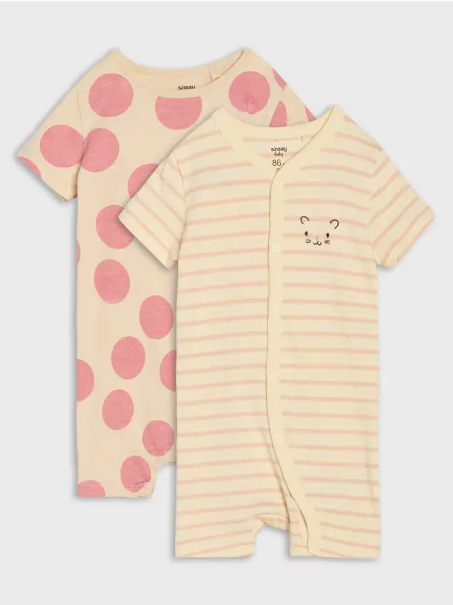 Confezione da 2 tutine - panna