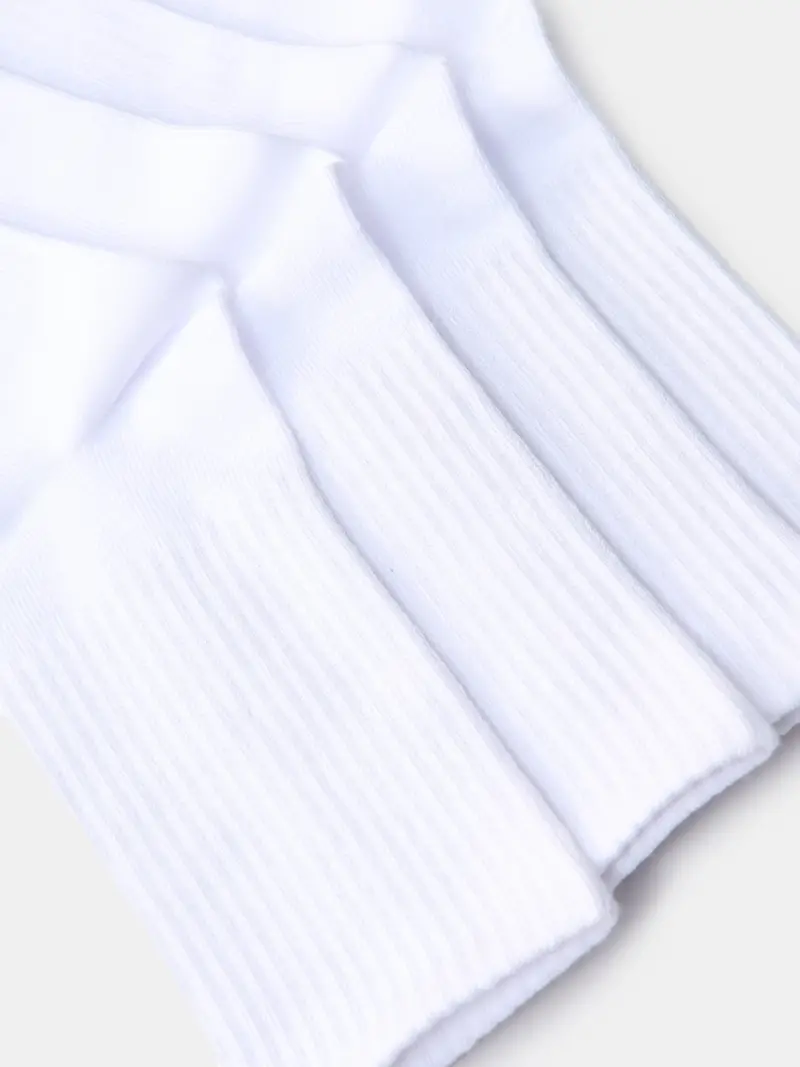 Confezione da 4 paia di calze - bianco miniatura 4