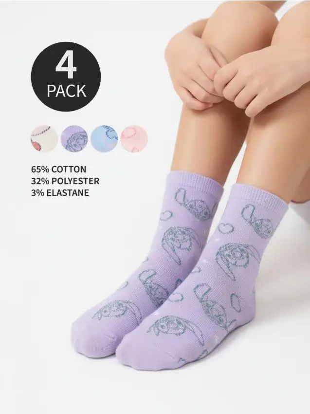 Confezione da 4 paia di calze Stitch - multicolor