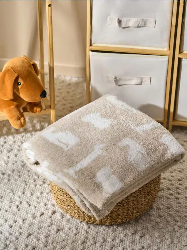 Coperta per bambini - beige