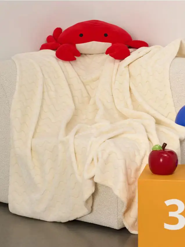 Coperta per bambini - panna