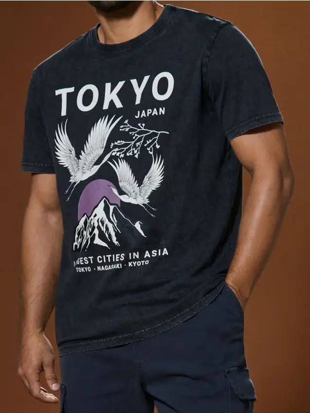 Maglietta a maniche corte - nero