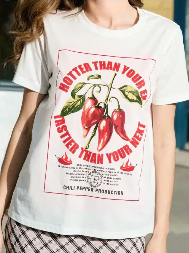 Maglietta con stampa - panna