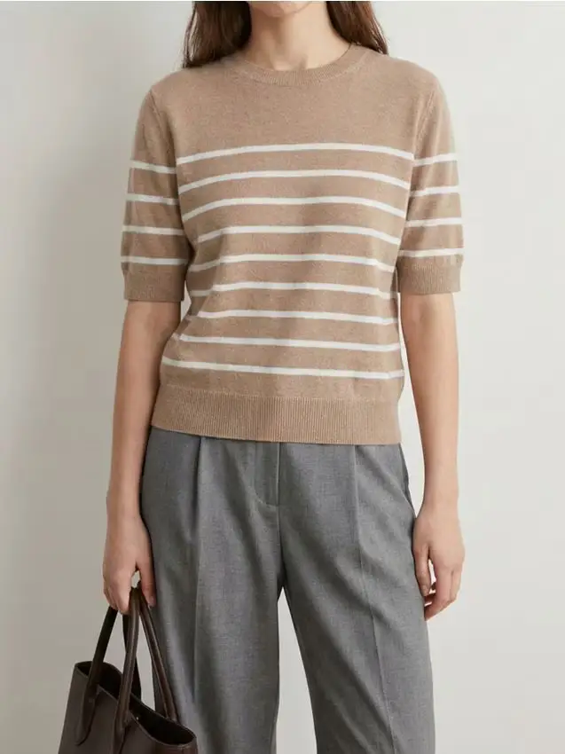 Maglione a maniche corte a righe - beige