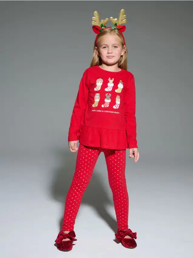 Set in jersey - bordeaux