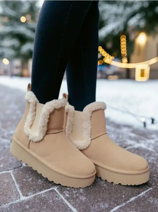 Stivaletti effetto scamosciato - beige