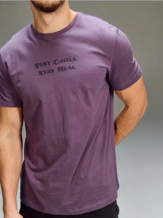 Sinsay T-shirt Viola 4425866