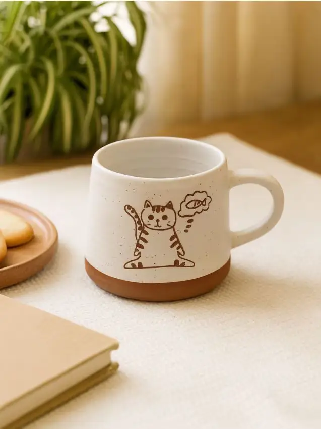 Tazza con motivo maculato - bianco