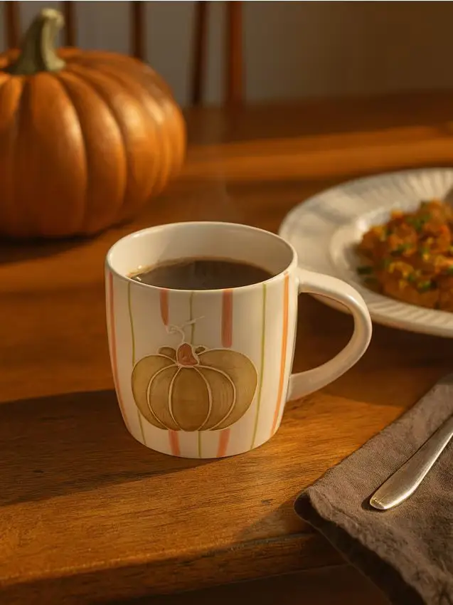 Tazza con stampa autunnale - multicolor
