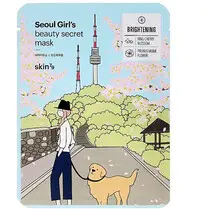 Maschera illuminante segreta Seoul Girl's Beauty - 20,0 g