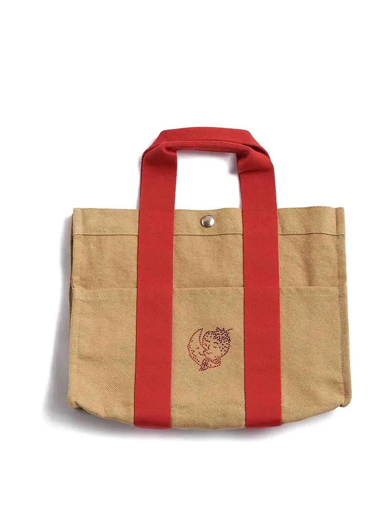 Tote unisex intrecciata Beige Scuro