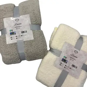 LAMM COPERTA 200*220