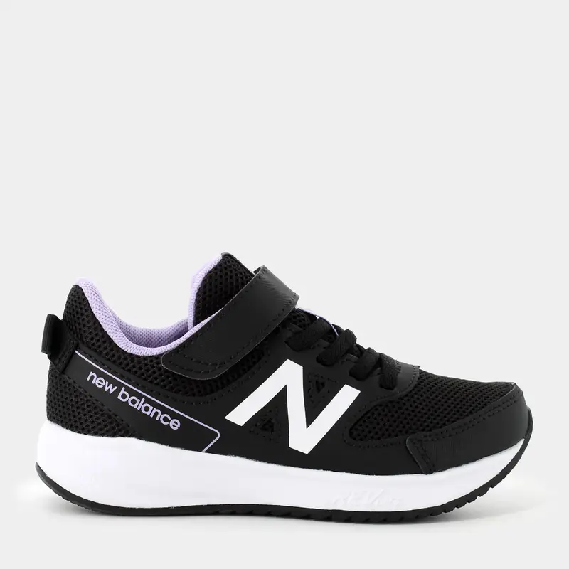 Sportive New Balance da Bambina, nero