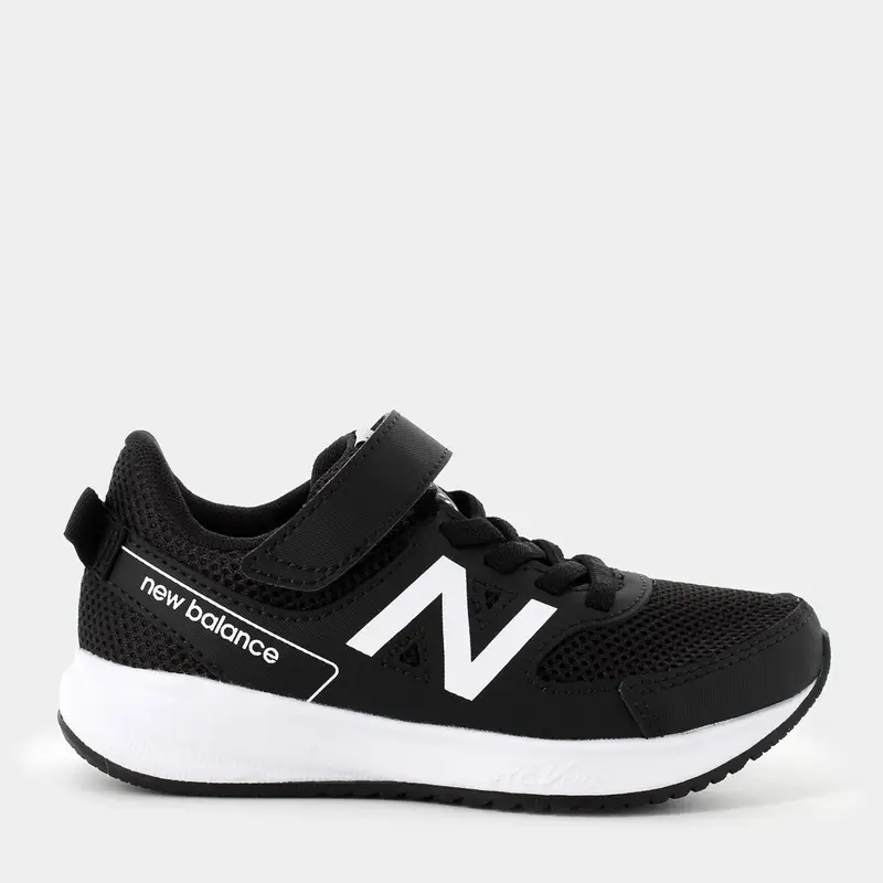 Sportive New Balance da Bambino, nero