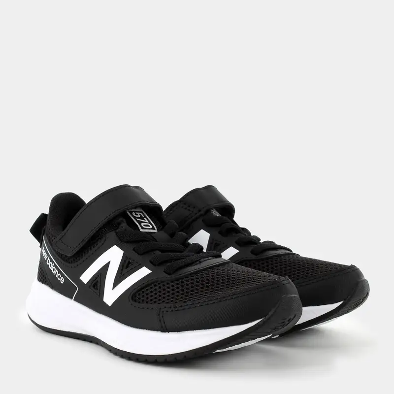 Sportive New Balance da Bambino, nero miniatura 2