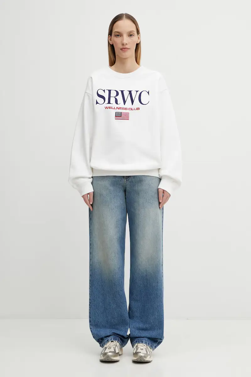 felpa in cotone Nautical Embroidered Beige miniatura 5