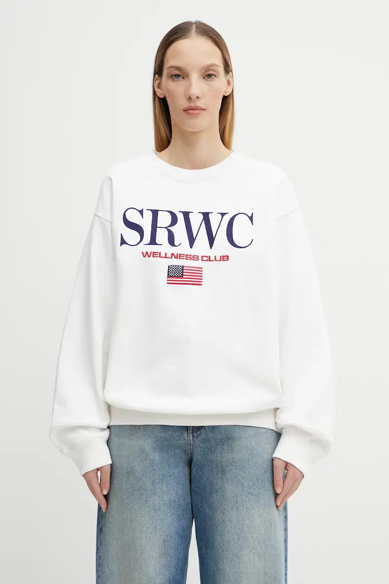 felpa in cotone Nautical Embroidered Beige