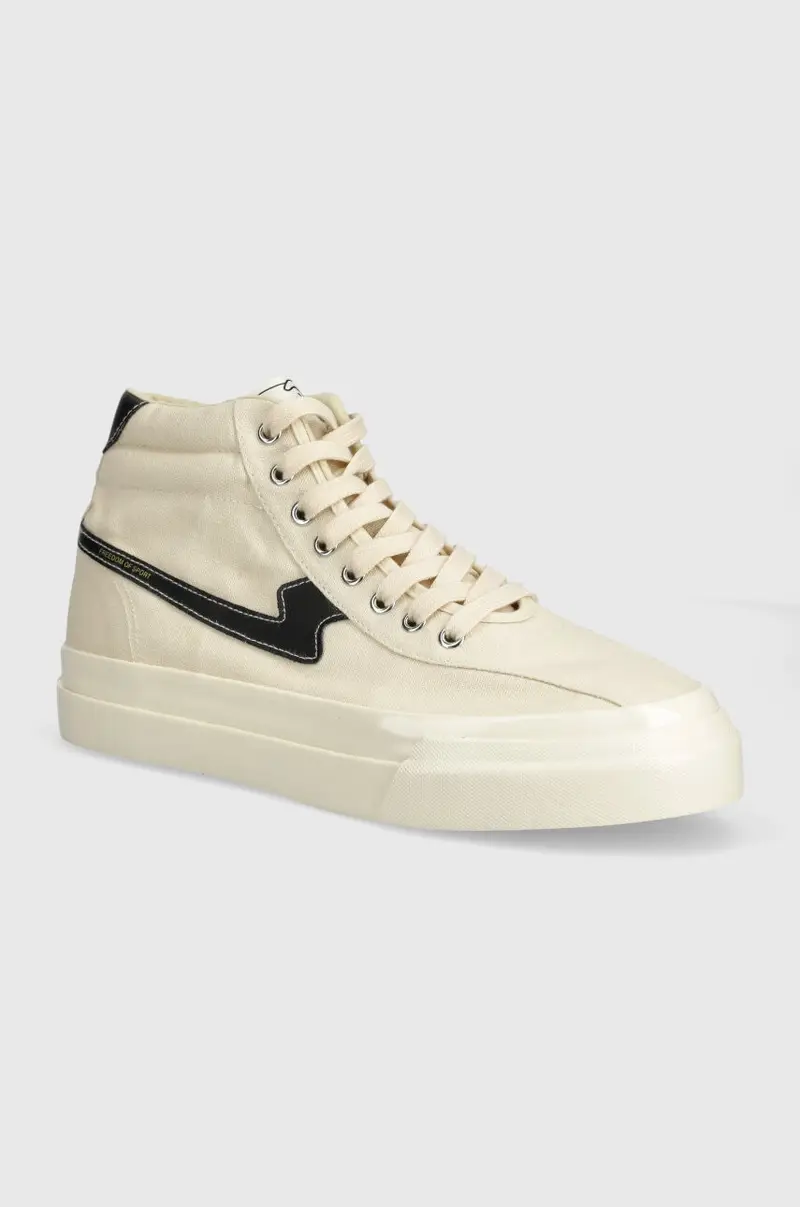 Stepney Workers Club Scarpe da ginnastica Beige 2241063