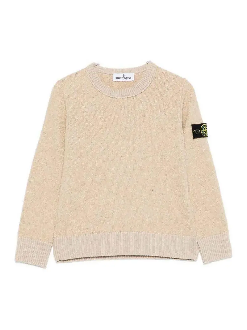Maglione Beige
