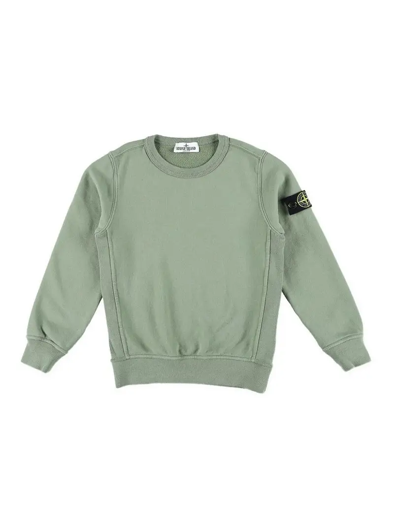 Maglione Verde