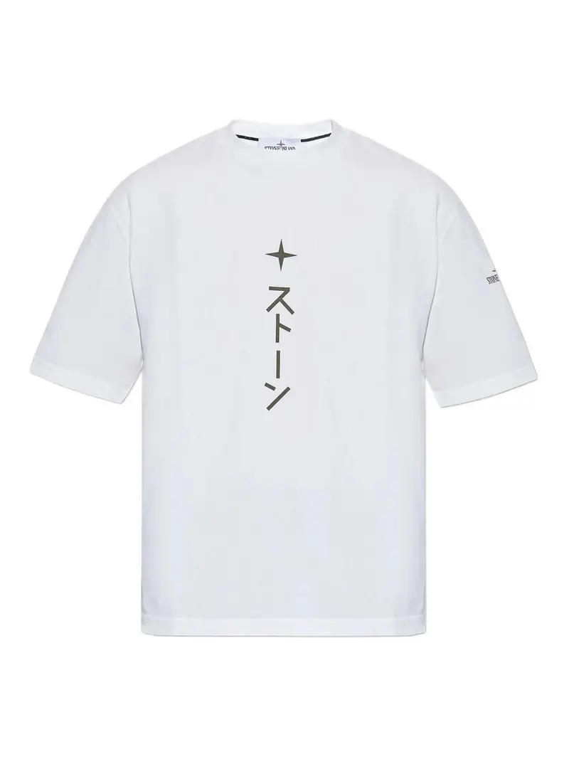 Stone Island T-shirt Bianco 4228405