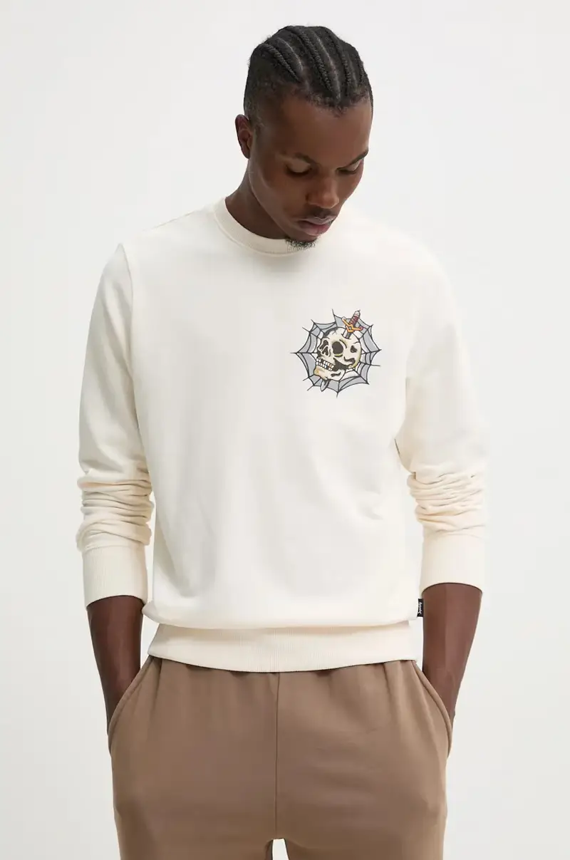 felpa in cotone Beige