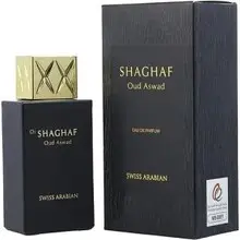 Shaghaf Oud Aswad EDP - 75ml