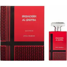 Shumoukh Al Ghutra EDP 100ml