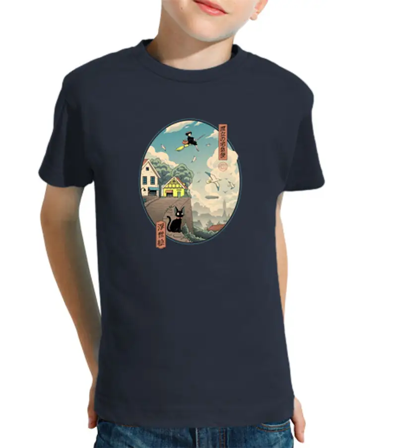 Tostadora T-shirt Bambino 1490128